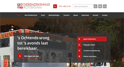 Desktop Screenshot of dierenziekenhuis.nl